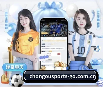 了解平台 - 体育资讯内容服务（ZOSPORTS）